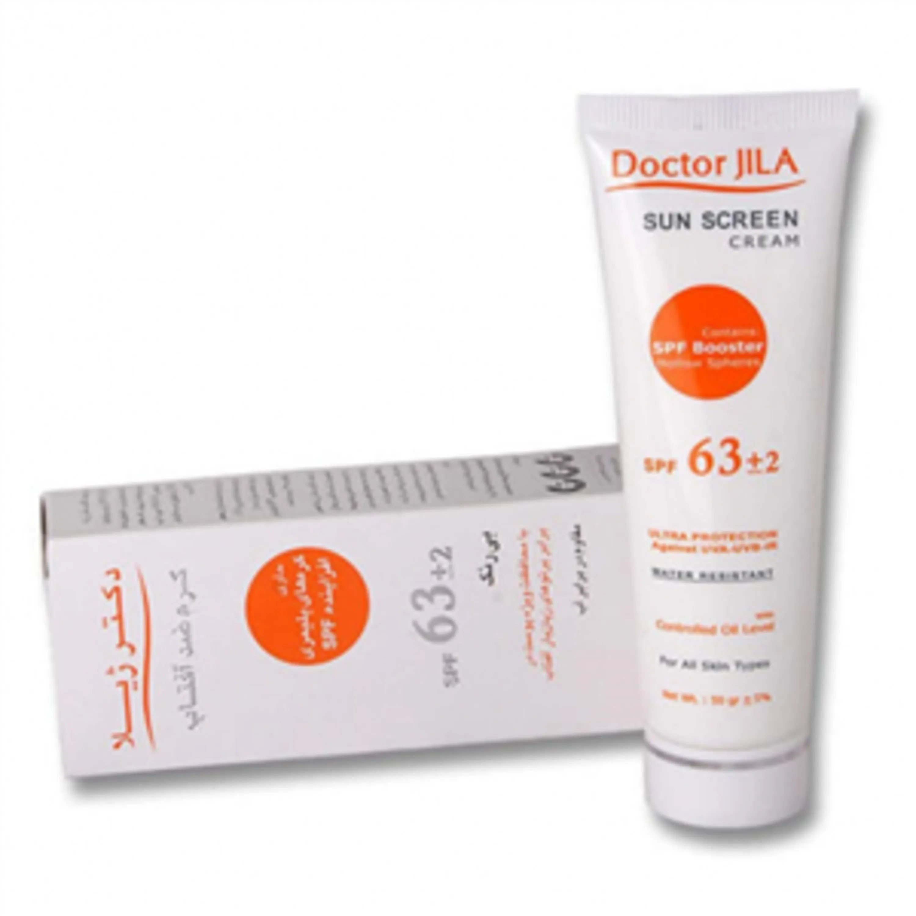 dotor jila sun screen cream  دکتر ژیلا کرم ضد آفتاب حاوی کره های پلیمری افزاینده spf 63